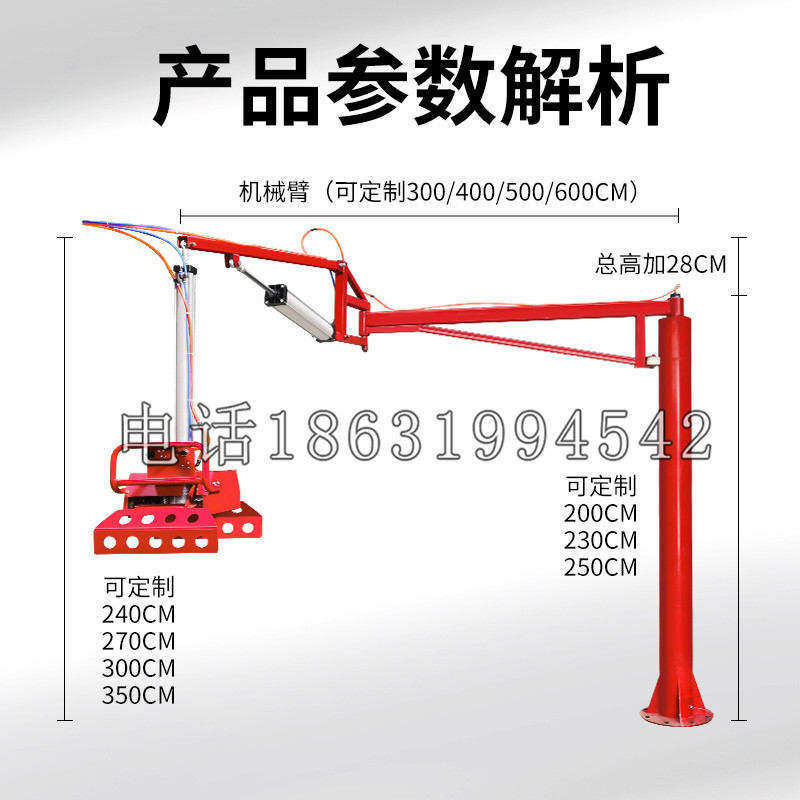 灵寿县schunk机械抓手DPZ-plus系列1321292 DPZ-plus 40-AS-V