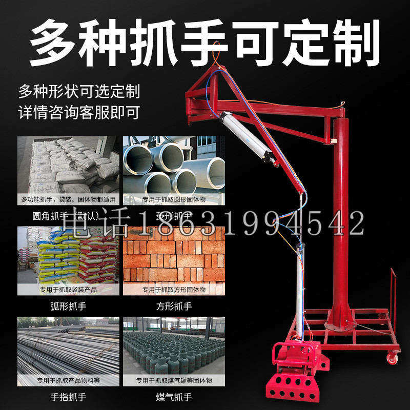 灵寿县schunk气缸|德国schunk机械抓手1315983|DPG-PLUS 80-1-AS代理商