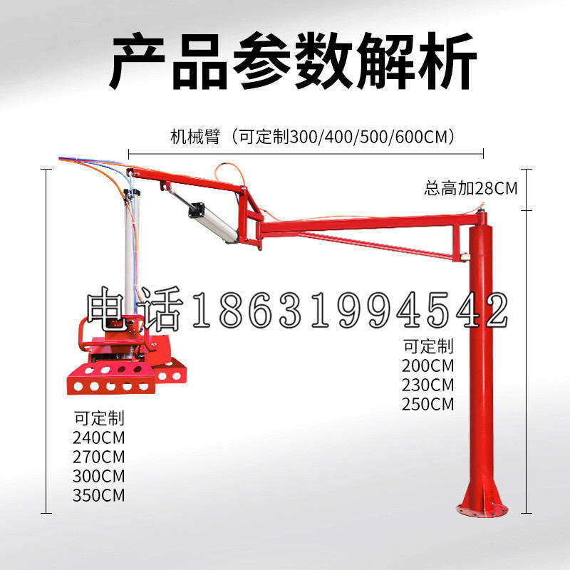 灵寿县schunk雄克机械抓手PGN-plus系列0372092|PGN-plus 64-1-AS-KVZ